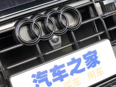2021 55 TFSI Night Rider, ограниченная серия 2021 55 TFSI Night Rider Limited Edition Фото 29 из 89