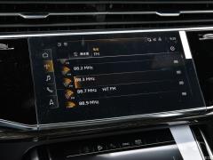 2021 55 TFSI Выбранный динамический тип 2021 55 TFSI Selected Dynamic Type Фото 26 из 597