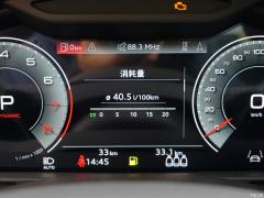 2021 55 TFSI Night Rider, ограниченная серия 2021 55 TFSI Night Rider Limited Edition Фото 222 из 597