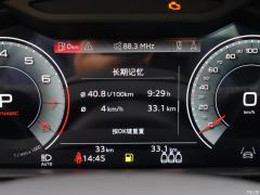 2021 55 TFSI Night Rider, ограниченная серия 2021 55 TFSI Night Rider Limited Edition Фото 224 из 597