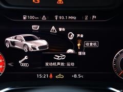 2021 V10 Coupe Performance Коллекционное издание 2021 V10 Coupe performance Collector's Edition Фото 34 из 99