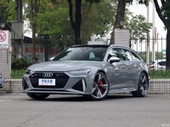 2021 RS 6 4.0T Avant 2021 RS 6 4.0T Avant Фото 1 из 75