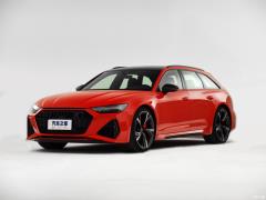 2021 RS 6 4.0T Avant 2021 RS 6 4.0T Avant Фото 1 из 46