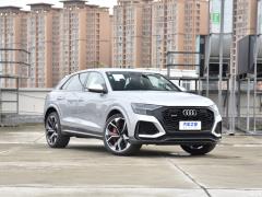 2021 RS Q8 4.0 т 2021 RS Q8 4.0T Фото 3 из 69