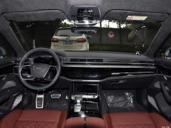 2021 S8L 4.0TFSI quattro 2021 S8L 4.0TFSI quattro Фото 1 из 109