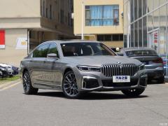 Обновленный спортивный костюм 740Li xDrive Executive M 2019 года 2019 facelifted 740Li xDrive executive M sports suit Фото 3 из 122