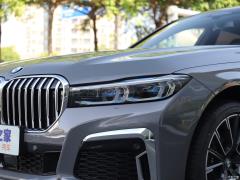 Обновленный спортивный костюм 740Li xDrive Executive M 2019 года 2019 facelifted 740Li xDrive executive M sports suit Фото 30 из 122