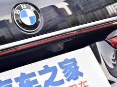 Модельный фейслифтинг модели 740Li xDrive 2019 года выпуска люкс 2019 facelifted 740Li xDrive executive luxury package Фото 61 из 72