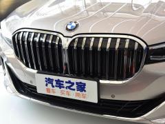 Роскошный набор 730Li для подтяжки лица 2019 года 2019 facelift 730Li luxury set Фото 14 из 43