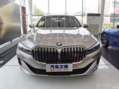 Роскошный набор 730Li для подтяжки лица 2019 года 2019 facelift 730Li luxury set Фото 2 из 43