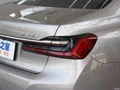 Роскошный набор 730Li для подтяжки лица 2019 года 2019 facelift 730Li luxury set Фото 39 из 43