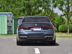Обновленный спортивный костюм M760Li xDrive V12 2019 года 2019 facelifted M760Li xDrive V12 sports suit Фото 6 из 108