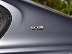 Обновленный спортивный костюм M760Li xDrive V12 2019 года 2019 facelifted M760Li xDrive V12 sports suit Фото 32 из 108