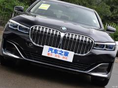 2019 фейслифтинг 740Li - лидирующий роскошный пакет 2019 facelift 740Li leading luxury package Фото 153 из 200