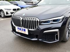 Эксклюзивный спортивный костюм M 740Li с подтяжкой лица 2019 года 2019 facelift 740Li exclusive M sports suit Фото 87 из 200