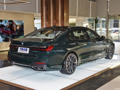 Обновленный спортивный костюм 740Li xDrive Executive M 2019 года 2019 facelifted 740Li xDrive executive M sports suit Фото 6 из 54