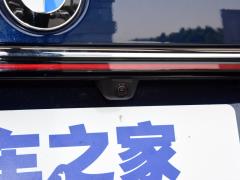 Обновленный спортивный костюм 740Li xDrive Executive M 2019 года 2019 facelifted 740Li xDrive executive M sports suit Фото 42 из 50