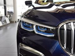 Обновленный спортивный костюм 740Li xDrive Executive M 2019 года 2019 facelifted 740Li xDrive executive M sports suit Фото 10 из 50