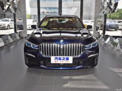 Обновленный спортивный костюм 740Li xDrive Executive M 2019 года 2019 facelifted 740Li xDrive executive M sports suit Фото 2 из 50