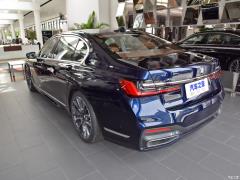 Обновленный спортивный костюм 740Li xDrive Executive M 2019 года 2019 facelifted 740Li xDrive executive M sports suit Фото 3 из 50