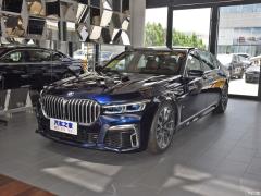 Обновленный спортивный костюм 740Li xDrive Executive M 2019 года 2019 facelifted 740Li xDrive executive M sports suit Фото 1 из 50
