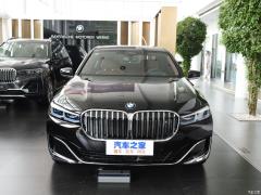 Фейслифтинг 750Li xDrive V8 2019 года в роскошном пакете 2019 facelift 750Li xDrive V8 luxury package Фото 2 из 89