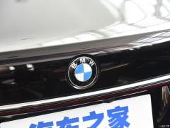 Фейслифтинг 750Li xDrive V8 2019 года в роскошном пакете 2019 facelift 750Li xDrive V8 luxury package Фото 40 из 89