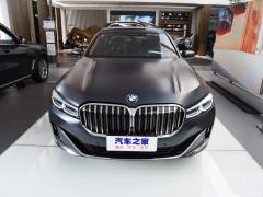 Фейслифтинг 750Li xDrive V8 2019 года в роскошном пакете 2019 facelift 750Li xDrive V8 luxury package Фото 2 из 45