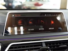 Фейслифтинг 750Li xDrive V8 2019 года в роскошном пакете 2019 facelift 750Li xDrive V8 luxury package Фото 22 из 75
