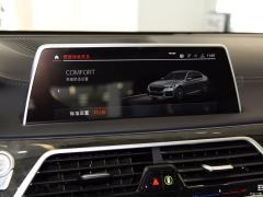 Эксклюзивный роскошный пакет 740Li 2019 facelift 2019 facelift 740Li exclusive luxury package Фото 24 из 82