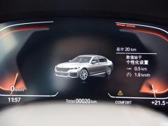Эксклюзивный роскошный пакет 740Li 2019 facelift 2019 facelift 740Li exclusive luxury package Фото 10 из 82