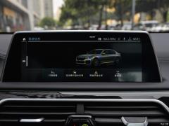 Обновленный спортивный костюм M760Li xDrive V12 2019 года 2019 facelifted M760Li xDrive V12 sports suit Фото 34 из 251