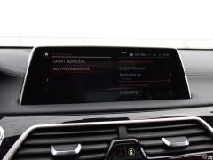Обновленный спортивный костюм M760Li xDrive V12 2019 года 2019 facelifted M760Li xDrive V12 sports suit Фото 95 из 251