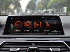 Обновленный спортивный костюм 750Li xDrive V8 M 2019 года 2019 facelifted 750Li xDrive V8 M sports suit Фото 141 из 540