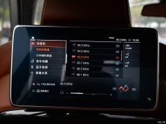Обновленный спортивный костюм 750Li xDrive V8 M 2019 года 2019 facelifted 750Li xDrive V8 M sports suit Фото 417 из 540