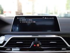 Обновленный спортивный костюм 740Li xDrive Executive M 2019 года 2019 facelifted 740Li xDrive executive M sports suit Фото 41 из 540