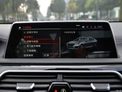 Обновленный спортивный костюм 750Li xDrive V8 M 2019 года 2019 facelifted 750Li xDrive V8 M sports suit Фото 133 из 540
