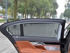 Обновленный спортивный костюм 750Li xDrive V8 M 2019 года 2019 facelifted 750Li xDrive V8 M sports suit Фото 401 из 540
