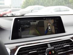 Обновленный спортивный костюм 750Li xDrive V8 M 2019 года 2019 facelifted 750Li xDrive V8 M sports suit Фото 199 из 540