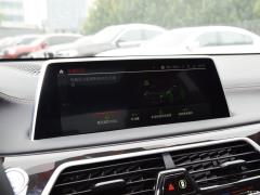 Обновленный спортивный костюм 750Li xDrive V8 M 2019 года 2019 facelifted 750Li xDrive V8 M sports suit Фото 193 из 540