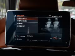 Обновленный спортивный костюм 750Li xDrive V8 M 2019 года 2019 facelifted 750Li xDrive V8 M sports suit Фото 420 из 540