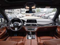 Обновленный спортивный костюм 750Li xDrive V8 M 2019 года 2019 facelifted 750Li xDrive V8 M sports suit Фото 160 из 540