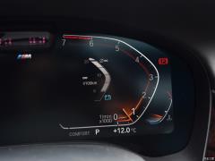 Обновленный спортивный костюм 750Li xDrive V8 M 2019 года 2019 facelifted 750Li xDrive V8 M sports suit Фото 169 из 540