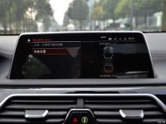Обновленный спортивный костюм 750Li xDrive V8 M 2019 года 2019 facelifted 750Li xDrive V8 M sports suit Фото 139 из 540