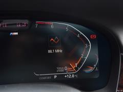 Обновленный спортивный костюм 750Li xDrive V8 M 2019 года 2019 facelifted 750Li xDrive V8 M sports suit Фото 173 из 540