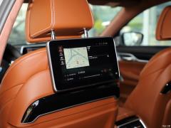 Обновленный спортивный костюм 740Li xDrive Executive M 2019 года 2019 facelifted 740Li xDrive executive M sports suit Фото 245 из 540