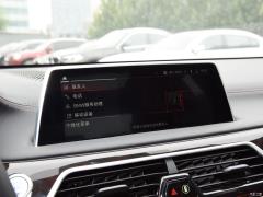 Обновленный спортивный костюм 750Li xDrive V8 M 2019 года 2019 facelifted 750Li xDrive V8 M sports suit Фото 190 из 540