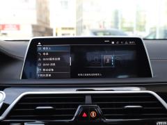 Обновленный спортивный костюм 740Li xDrive Executive M 2019 года 2019 facelifted 740Li xDrive executive M sports suit Фото 31 из 540