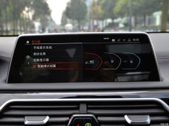 Обновленный спортивный костюм 750Li xDrive V8 M 2019 года 2019 facelifted 750Li xDrive V8 M sports suit Фото 130 из 540