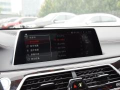 Обновленный спортивный костюм 750Li xDrive V8 M 2019 года 2019 facelifted 750Li xDrive V8 M sports suit Фото 189 из 540